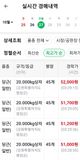 홈 갤러리 이미지
