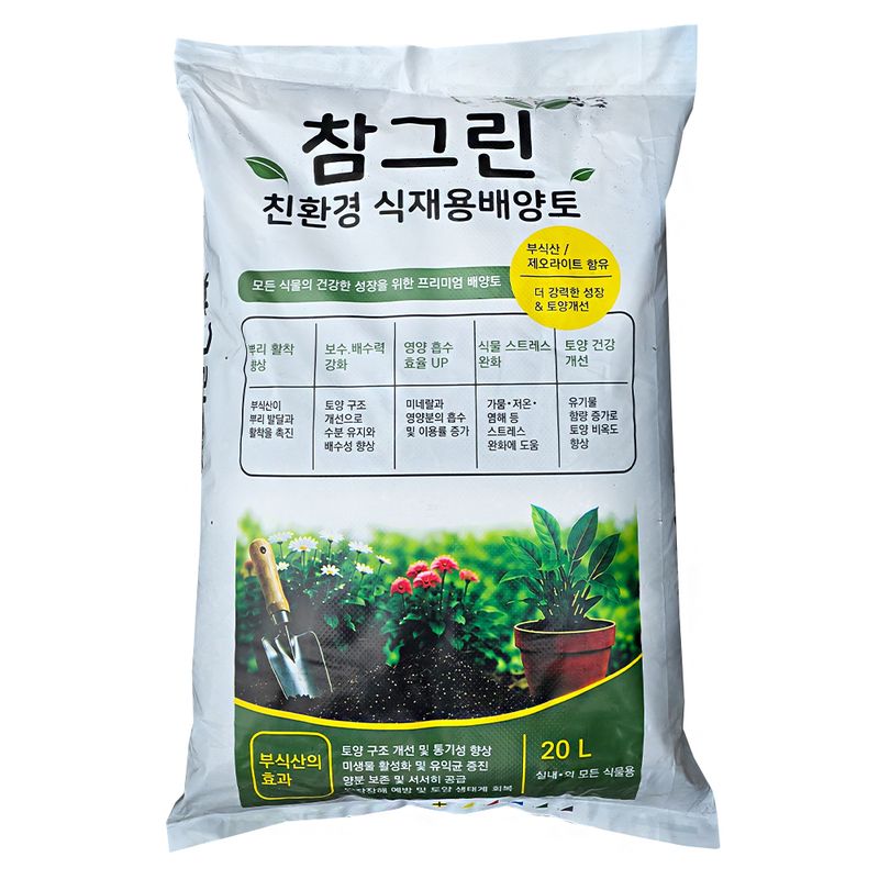 장터 상품 [파머스케어 참그린20L 조경 나무 식재용 흙 재배용 분갈이 배양토 퇴비 대용 부식산 함유] 썸네일