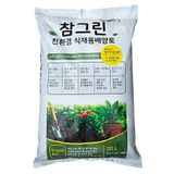 팜모닝 · 게시글 이미지
