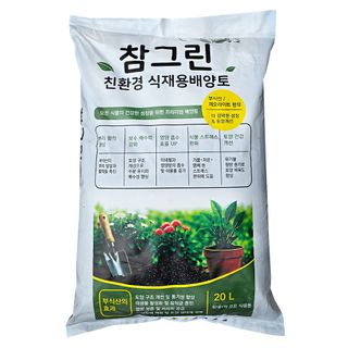 파머스케어님의 작성글 사진