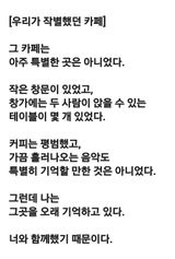 팜모닝 자유주제·자유게시판 게시글 이미지