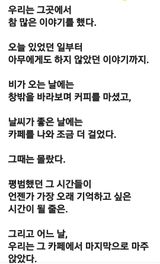 (팽나무*공주)님의 자유주제·자유게시판 작성글 사진