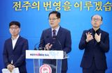팜모닝 자유주제·자유게시판 게시글 이미지