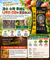 팜모닝 자유주제·자유게시판 게시글 이미지