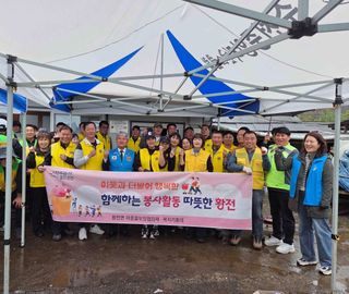 국중선님의 자유주제 · 자유게시판 작성글 사진