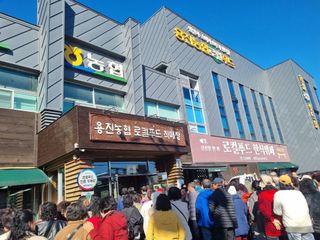 논산푸른팜님의 자유주제 · 자유게시판 작성글 사진