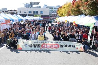 국중선님의 자유주제 · 자유게시판 작성글 사진