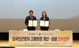 팜모닝 자유주제·자유게시판 게시글 이미지