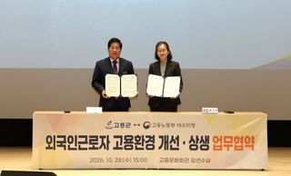 국중선님의 자유주제 · 자유게시판 작성글 사진