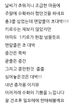 홈 갤러리 이미지