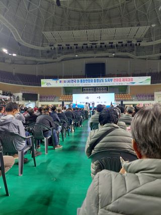 재연농장님의 자유주제·자유게시판 작성글 사진