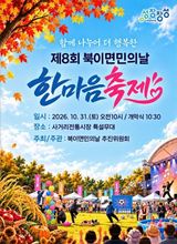 팜모닝 자유주제·자유게시판 게시글 이미지