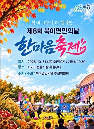 국중선님의 자유주제 · 자유게시판 작성글 사진