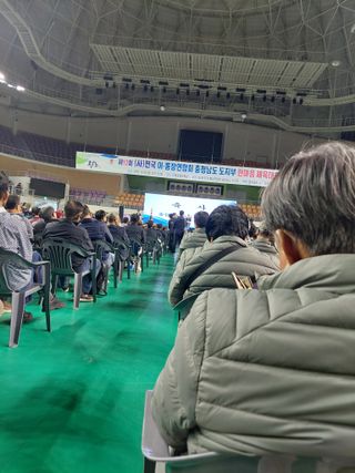 재연농장님의 자유주제 · 자유게시판 작성글 사진