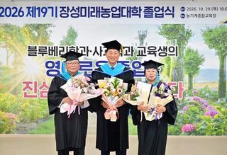 국중선님의 자유주제·자유게시판 작성글 사진
