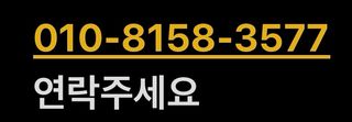 낚시의신님의 자유주제 · 자유게시판 작성글 사진