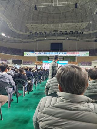 재연농장님의 자유주제 · 자유게시판 작성글 사진