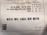 팜모닝 자유주제·자유게시판 게시글 이미지