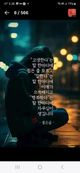 선영~~님의 프로필