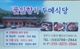 서정순님의 프로필