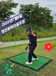 최효동님의 프로필