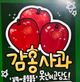 오토산농장님의 프로필