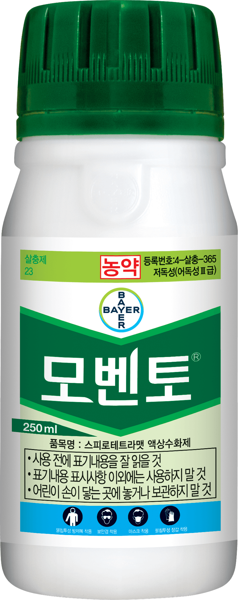 농약정보: 모벤토, 제조사: 바이엘크롭사이언스(주)