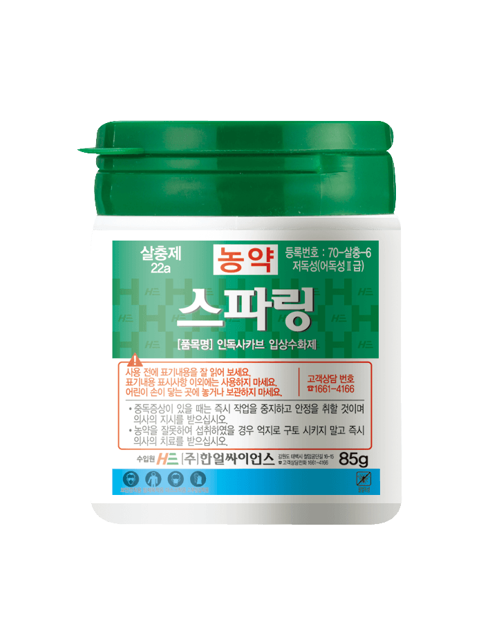 농약정보: 나방카트, 제조사: 팜아그로텍(주)