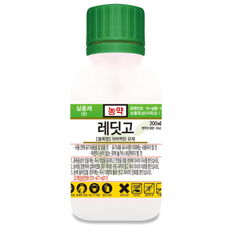 농약정보: 레딧고, 제조사: 인바이오(주)