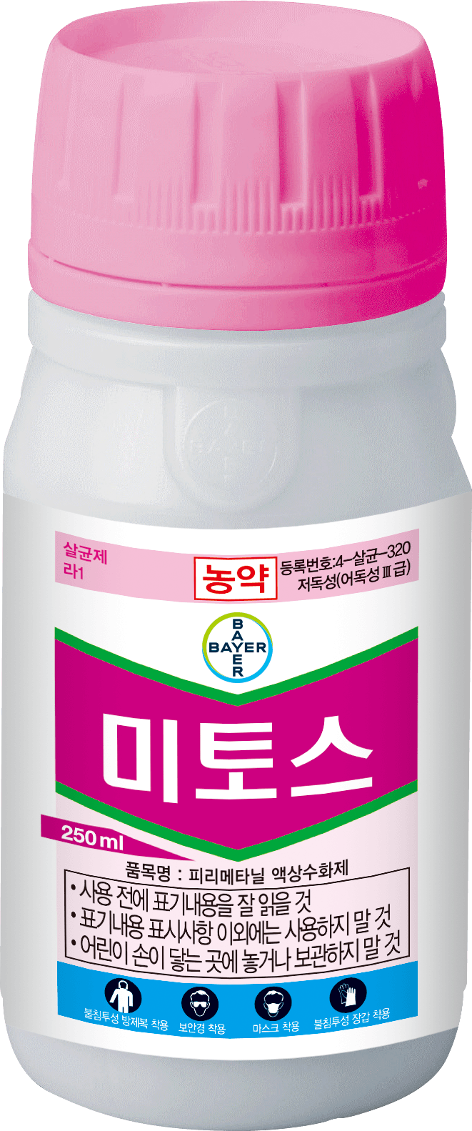 농약정보: 미토스, 제조사: 바이엘크롭사이언스(주)