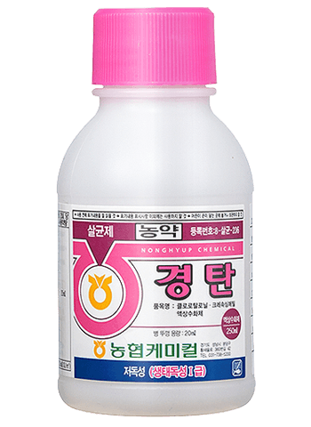 농약정보: 경탄, 제조사: (주)농협케미컬