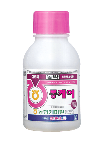 농약정보: 롱케어, 제조사: (주)농협케미컬