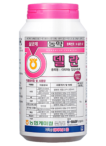 농약정보: 델란, 제조사: (주)농협케미컬
