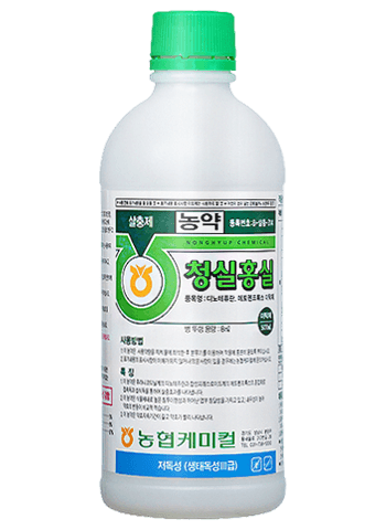 농약정보: 청실홍실, 제조사: (주)농협케미컬