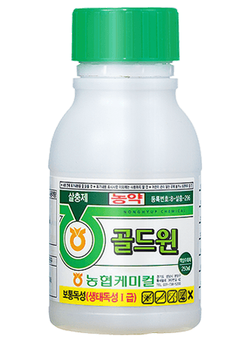 농약정보: 골드윈, 제조사: (주)농협케미컬