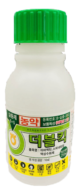 농약정보: 더블킥, 제조사: (주)농협케미컬