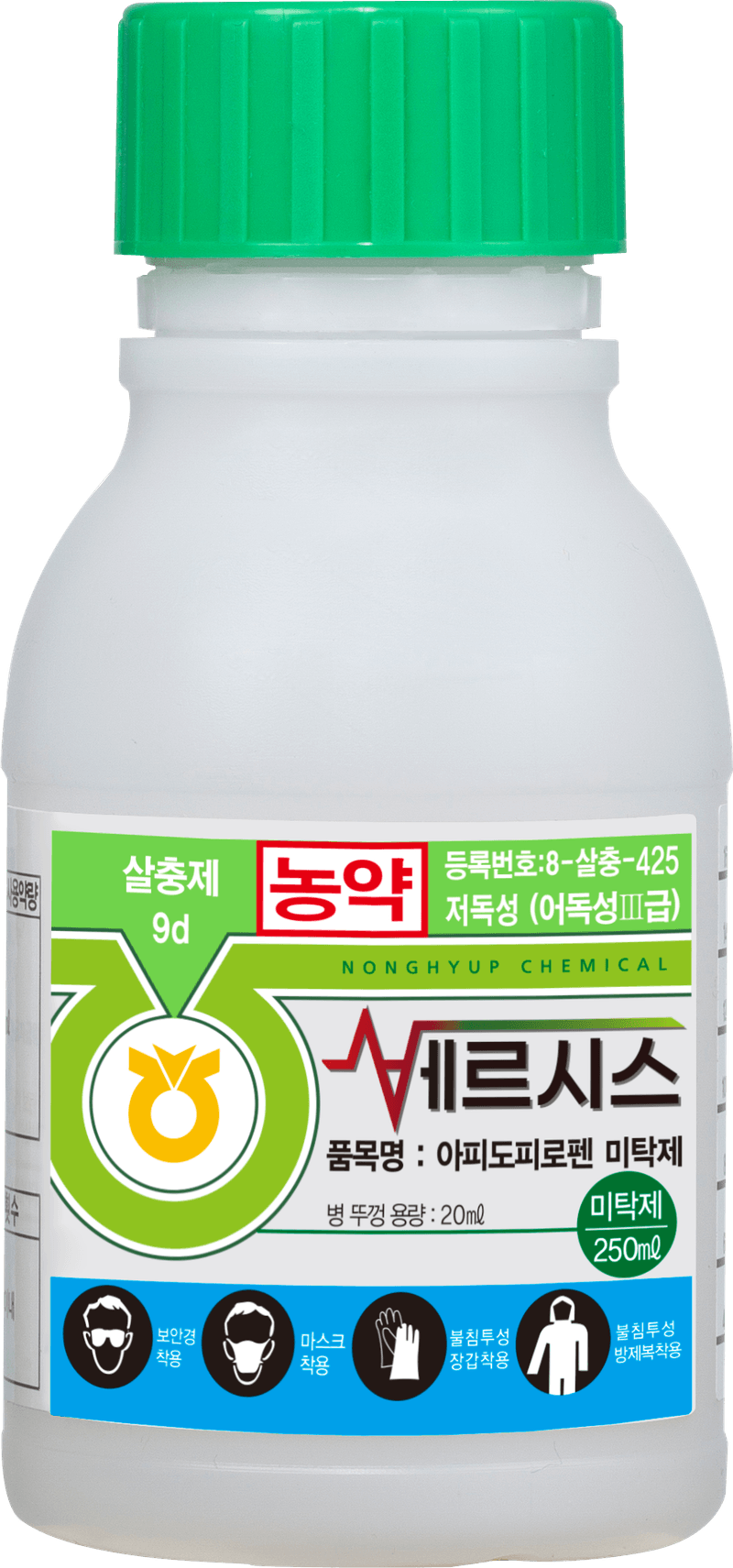 농약정보: 베르시스, 제조사: (주)농협케미컬
