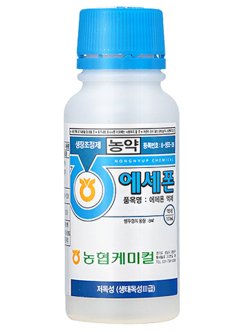 농약정보: 영일에세폰, 제조사: (주)농협케미컬