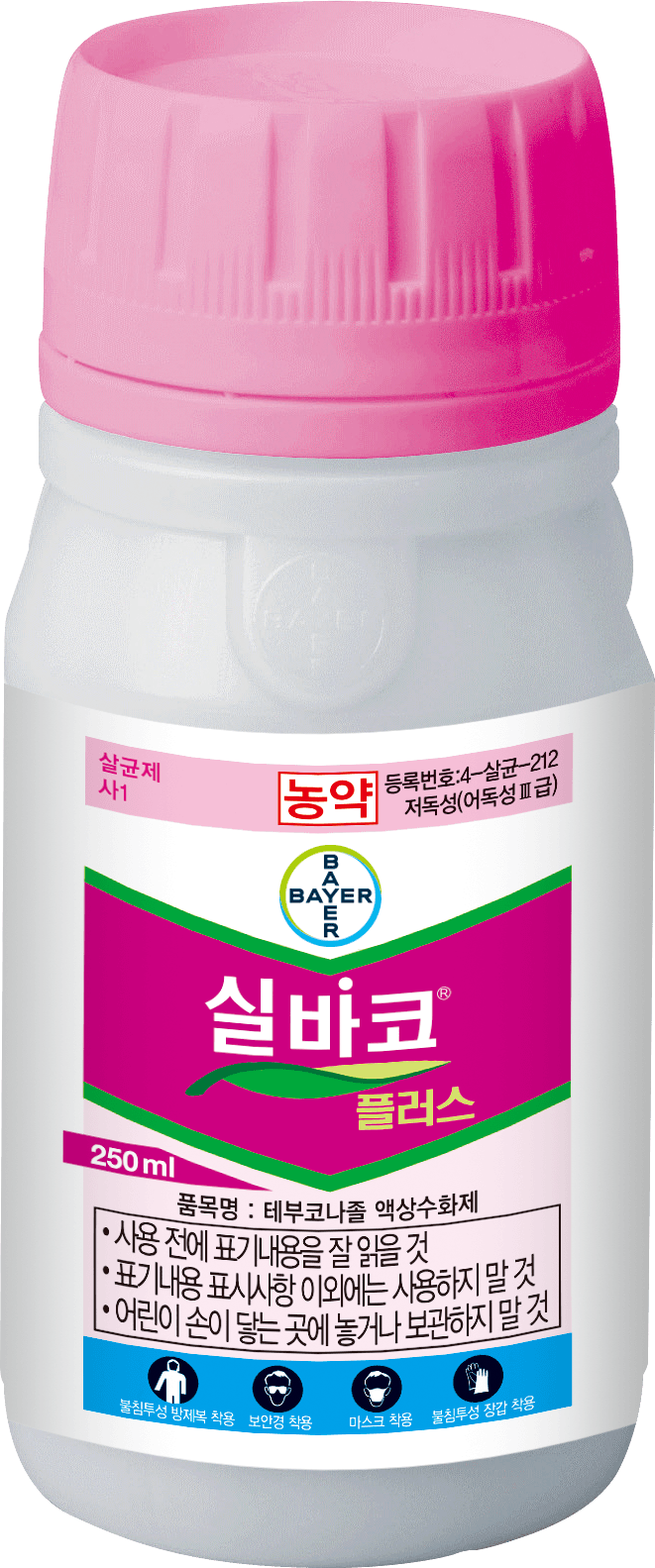 농약정보: 실바코플러스, 제조사: 바이엘크롭사이언스(주)
