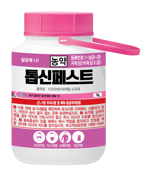 농약정보: 톱신페스트, 제조사: (주)경농