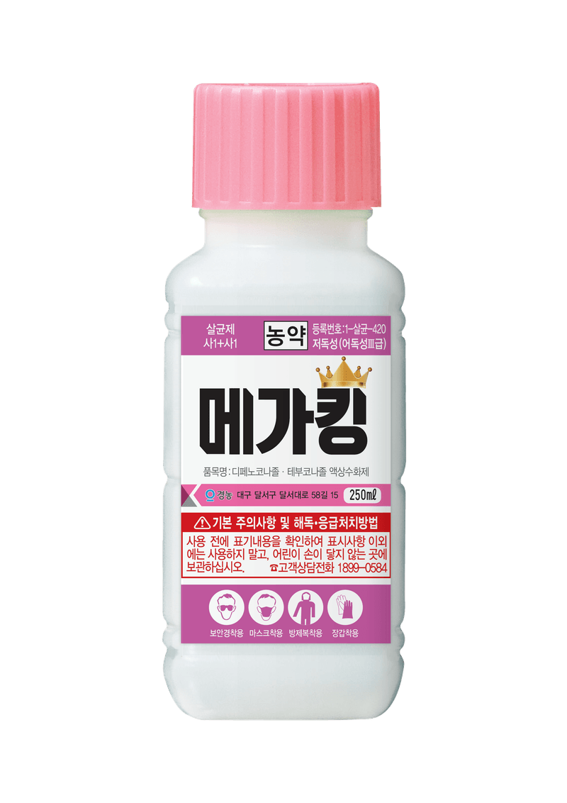 농약정보: 메가킹, 제조사: (주)경농