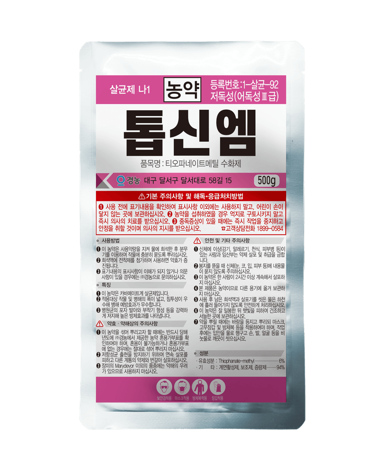 농약정보: 톱신엠, 제조사: (주)경농