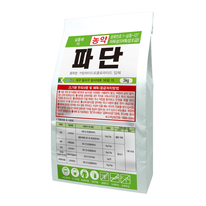 농약정보: 파단, 제조사: (주)경농