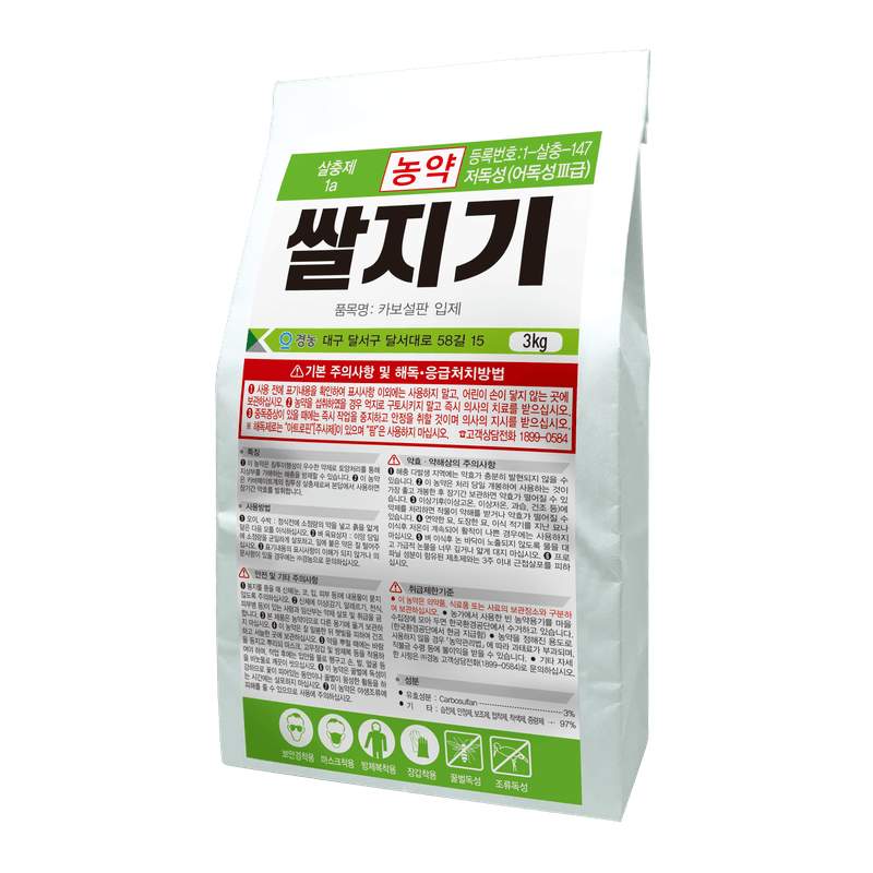 농약정보: 쌀지기, 제조사: (주)경농