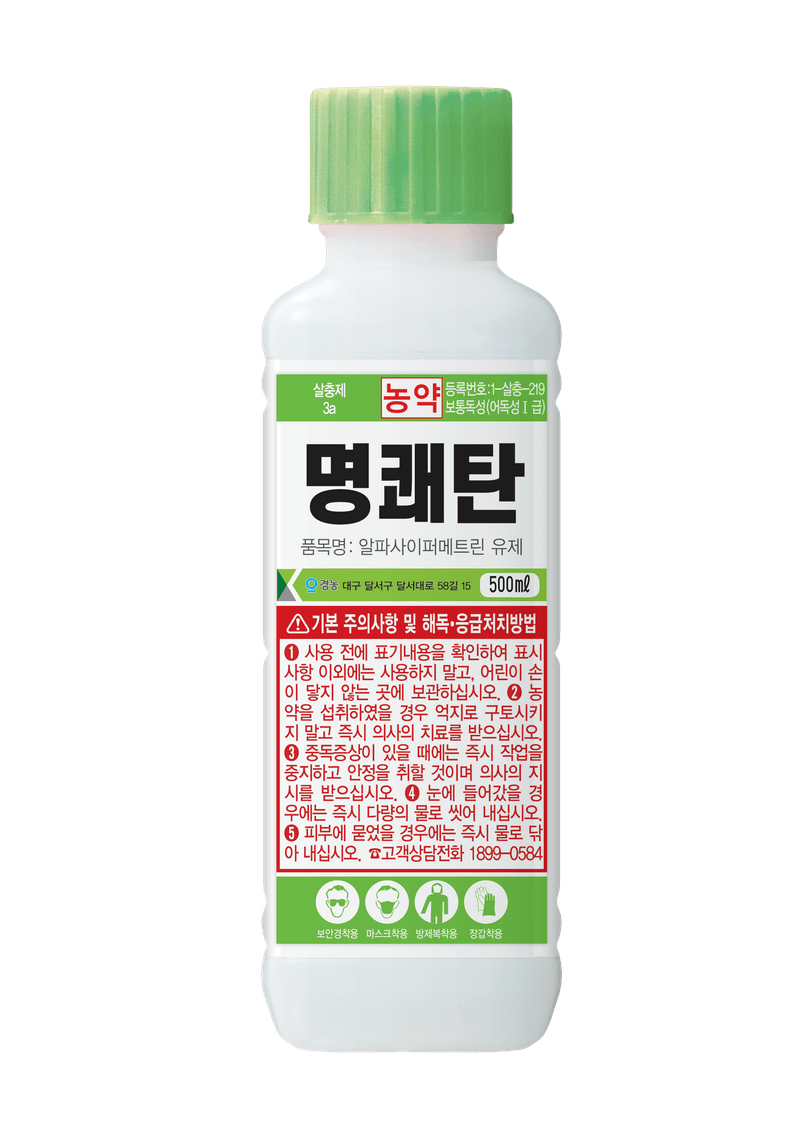 농약정보: 명쾌탄, 제조사: (주)경농