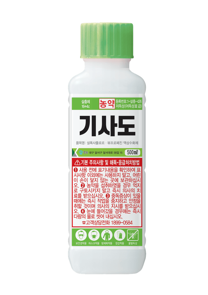 농약정보: 기사도, 제조사: (주)경농