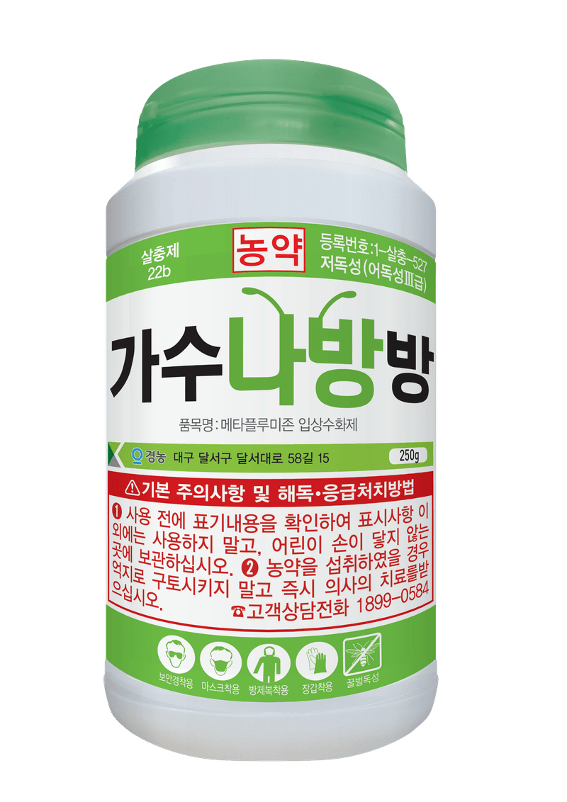농약정보: 가수나방방, 제조사: (주)경농