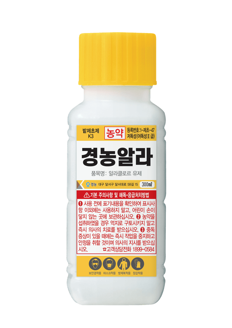 농약정보: 경농알라, 제조사: (주)경농