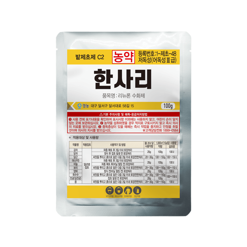 농약정보: 한사리, 제조사: (주)경농