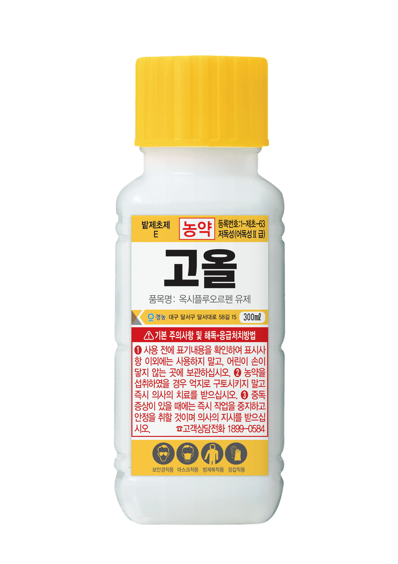 농약정보: 고올, 제조사: (주)경농